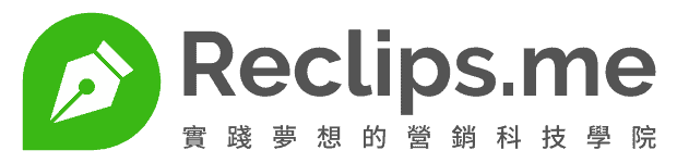 Reclips Digital Academy Logo